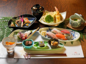 Oukai Villa Izumi - Vacation STAY 18006